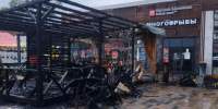 прокуратура Ярославской области - Cher-Poisk.Ru