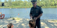 Инспекторы ГИМС продолжают патрулирование белгородских водоёмов - Сетевое издание Победа 31