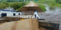 В Забайкалье мост смыло между сёлами Старый Олов и Новый Олов - Байкал24