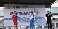В центре Костромы у фонтана отметили национальный армянский праздник «Вардавар» - Город Кострома