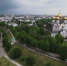 В Ярославле ожидается неделя дождей - ГТРК