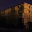 Пятиэтажка в Орске без света, фото: архив - Ural56.Ru