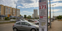 В Казани появится почти 1200 новых муниципальных парковочных мест - ГТРК Татарстан