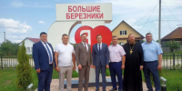 День образования Большеберезниковского муниципального района - Ардатовская епархия