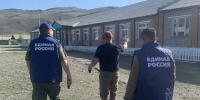 Партийный десант в Монгун-Тайгинское районе - Единая Россия