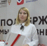 Фонд микрофинансирования Кубани выдал бизнесу 1 миллиард рублей за полгода - Газета Кубань Сегодня