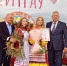 Алевтина Кузьмина получила титул кряшенской красавицы на Петров день в Заинском районе - Заинск-информ