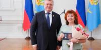 КаспийИнфо. Новости Астрахани и региона - KaspyInfo.Ru