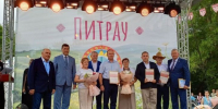 На праздновании Петрова дня заинцам вручили награды - Новости Заинска