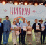 На праздновании Петрова дня заинцам вручили награды - Новости Заинска