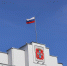 Гимн Омской области станет звучать чаще - СуперОмск