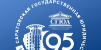 Набор на магистерскую программу «Избирательное право в эпоху цифровизации» - Центральная избирательная комиссия