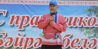 В селе Большой Шурняк с размахом отметили народный праздник Питрау - Газета Новая Кама