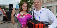 предложение на фестивале гармони Касимов - РИА 7 Новостей