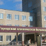 В Городскую клиническую больницу № 4 Тамбова поступило новое медоборудование - OnlineTambov.Ru