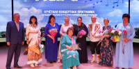 Пусть всегда будет синее небо… - Наше время