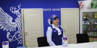 Глава Кабмина Ингушетии поздравил с профессиональным днем работников почты - Сердало