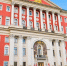Фото: E. O./Shutterstock/Fotodom - Ямал-Медиа