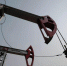 Ученые раскрыли, как быстро в мире появляется новая нефть - Pln-Pskov.Ru