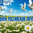 img - ЛДПР