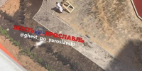 В Ярославле под окнами ЖК нашли тело женщины | Источник: Жесть Ярославль / Vk.com - 76.Ru