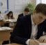 Выпускник набрал 299 баллов на ЕГЭ и решил пересдать экзамен - News.Astv.Ru