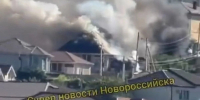 Пожар в Цемдолине: два дома горят в Новороссийске - GazetaNovoros.Ru