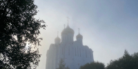 Коми встретит похолодание к концу недели - Pg11.Ru