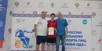 Спортсмен из Подольска выиграл Кубок России по настольному теннису среди спортсменов с ПОДА - MosRegToday.Ru