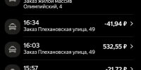 Бедствующие таксисты в условиях топливного кризиса в Воронеже – миф, рассказал сотрудник таксопарка - Bloknot-Voronezh.Ru