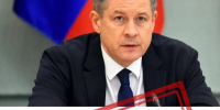 Брянцев предупредили о фейках по поводу введения «особого регламента» - БрянскToday.Ru