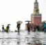В Москве выпало 20 % месячной нормы осадков - Говорит Москва