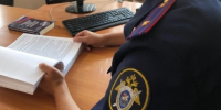 В Нижнем Тагиле по факту гибели малолетней девочки в результате дорожно-транспортного происшествия возбуждено уголовное дело - Следственный комитет
