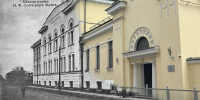 Изображение из канала главы Пскова Бориса Елкина в мессенджере MAX - InformPskov.Ru