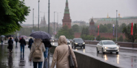 фото KONKURENT |  Август будет аномально холодным? Лето завершится досрочно: что выяснили синоптики - Деловой еженедельник Конкурент