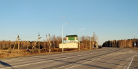 Казахстанский завод открыл филиал в Омске - СуперОмск