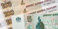 Бумажные пятирублёвые купюры вернулись в активный оборот в Москве - РТВ-Подмосковье