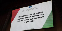 You are viewing the image with filename 1A62332B-EF1B-4A4E-A152-6D7093E9C21D.jpg - КГМУ