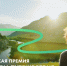 В Твери завершается прием заявок на премию «Больше, чем путешествие» - Газета Вся Тверь