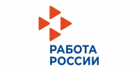 Тематическое фото &quotРабота России&quot - MagadanMedia.Ru