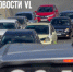 Жителя Приморья оштрафовали за надписи на машине - NewsVl.Ru
