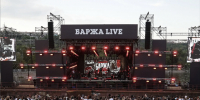 Музыкальный фестиваль «Баржа Live» собрал в Ульяновске тысячи гостей - Ulpravda.Ru
