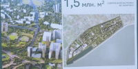 Тематическое фото Вячеслав Реутов, пресс-служба губернатора и правительства Хабаровского края - AmurMedia.Ru