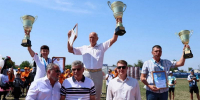 XLVI летняя олимпиада сельских спортсменов Алтайского края - Администрация Алтайского края