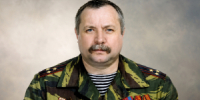 В Новокузнецке простились с первым командиром ОМОН Сергеем Добижей - ИА Новости Кузбасса