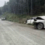 Водитель вылетел с трассы и пытался сбежать с места ДТП в Корсакове - SakhalinMedia.Ru