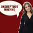 Вовлечение молодежи в добровольчество через цифровую платформу. - Администрация Заринского района