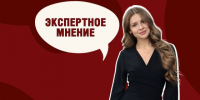 Вовлечение молодежи в добровольчество через цифровую платформу. - Администрация Заринского района