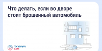 org vxjdKrnq4ZqqMSiRR0wTkRlcTKrptNBs9 ivwBdo 3D0EC97wJO8 Lgr7lZ2tu9J NDjW9yqpgsFsLj5BzZJGc0B - Газета Магаданская правда