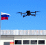 На Сахалине военнослужащие осваивают навыки пилотирования FPV-дронов - ТИА Острова